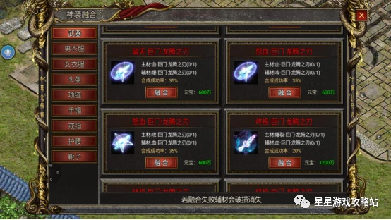 开云官网- 阿尔特塔轮换策略收奇效  